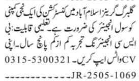 Latest Construction Company Engineering Posts Islamabad 2025